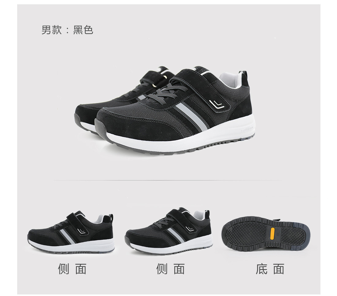 安全a_20.jpg