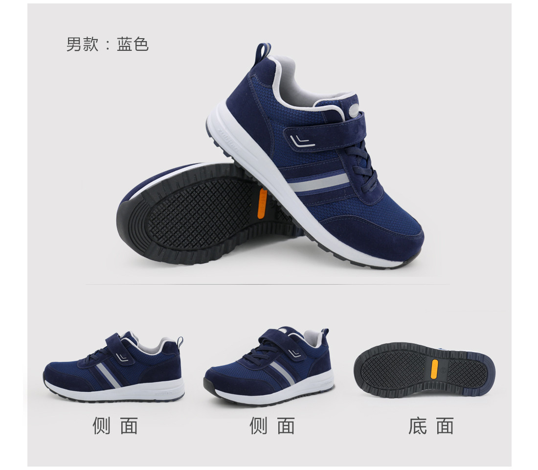 安全a_18.jpg