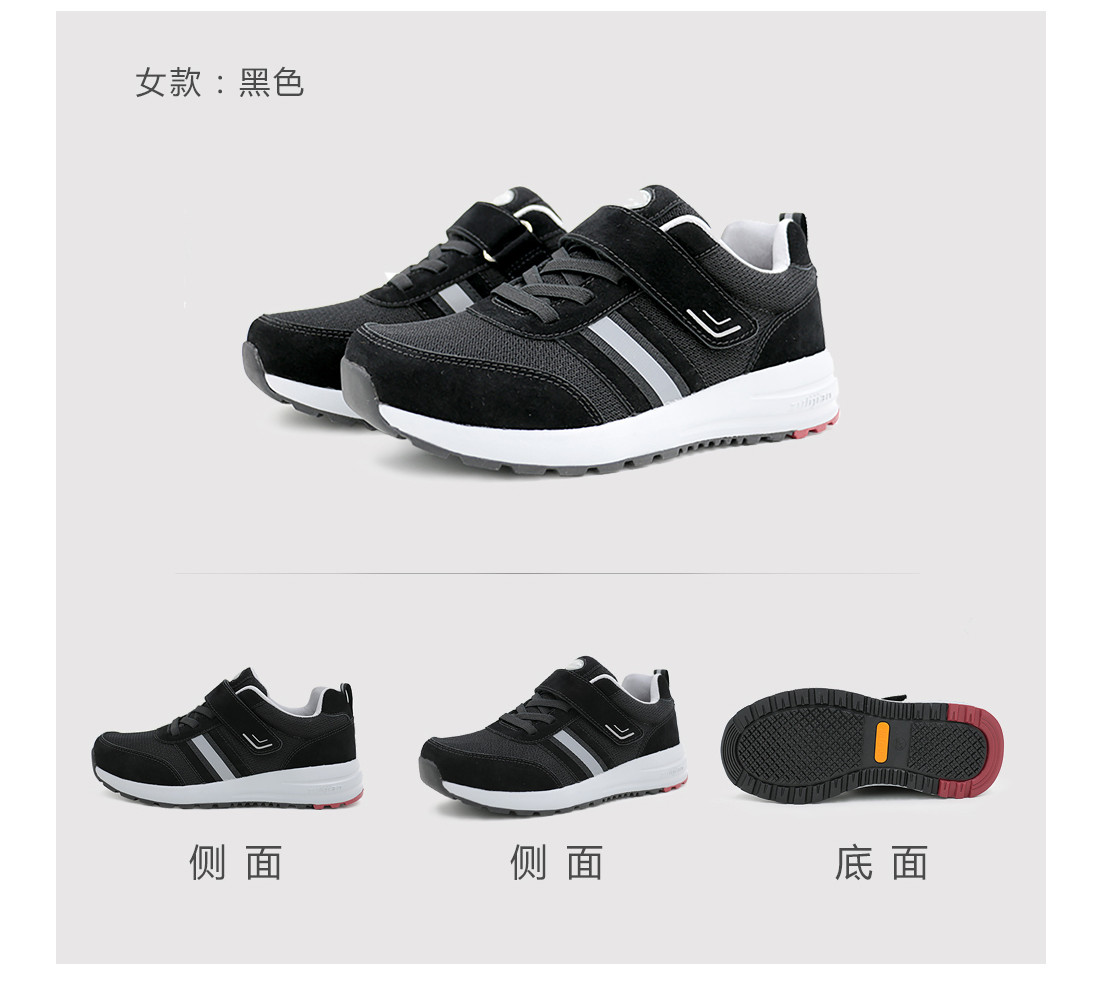 安全a_17.jpg