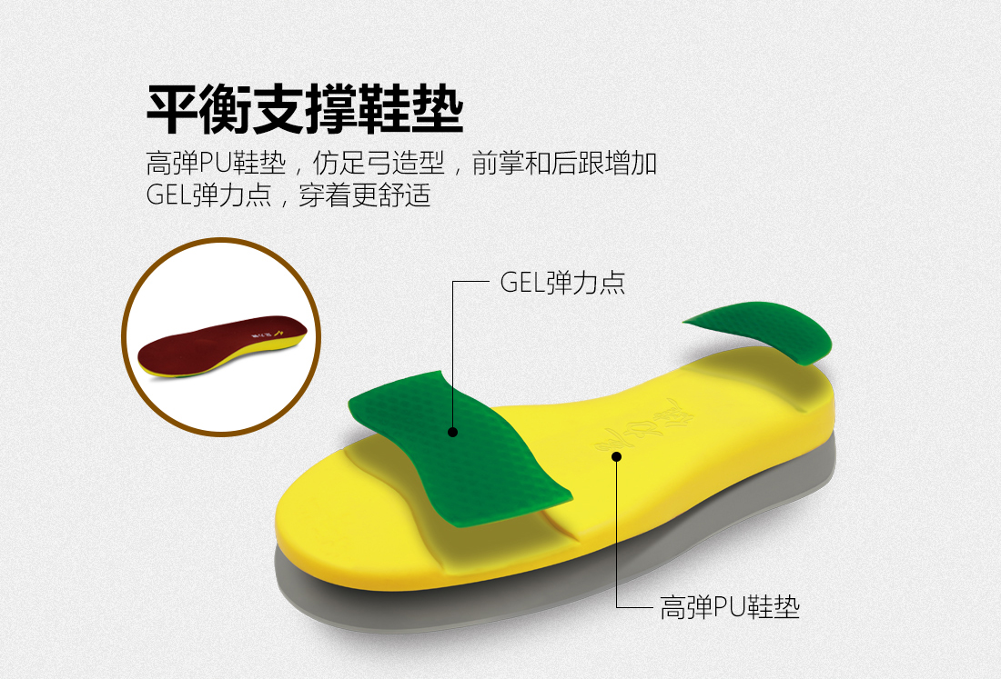 安全a_08.jpg