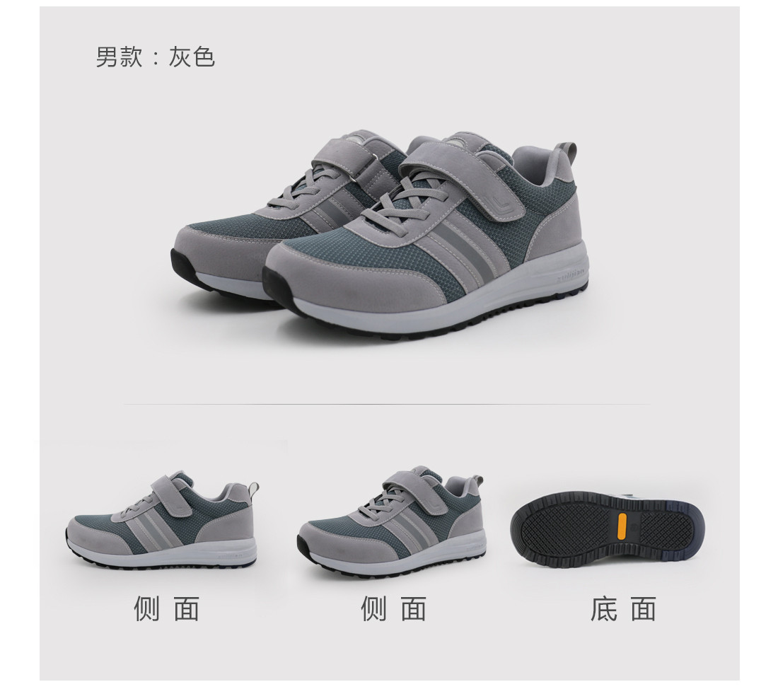 安全a_19.jpg