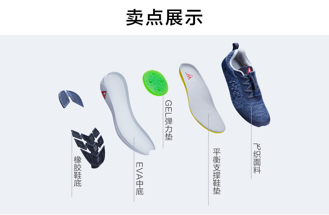 详情页2_20.jpg