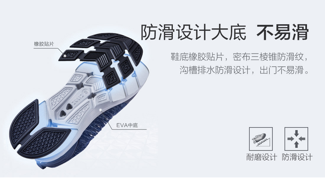 详情页2_17.jpg