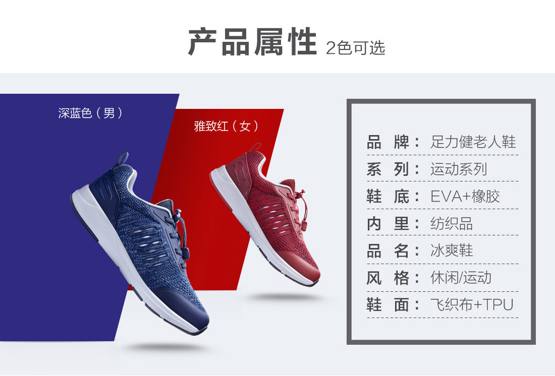 详情页2_21.jpg