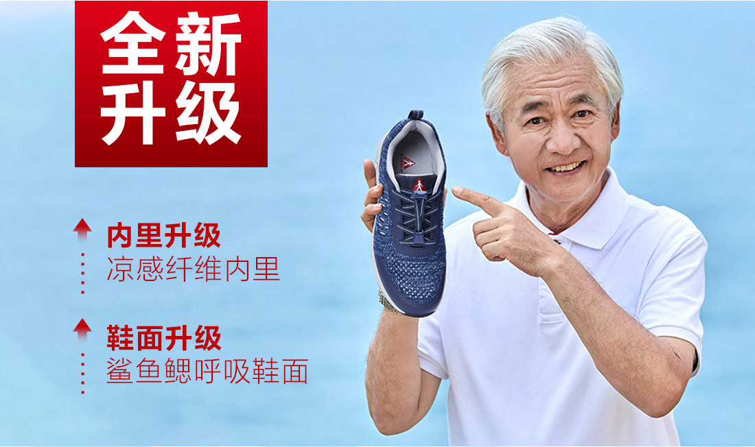 详情页2_04.jpg