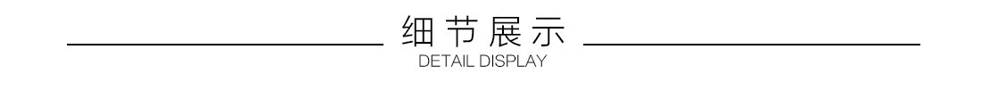 广舞详情页_23.jpg