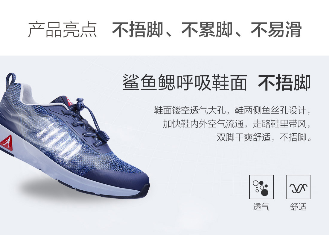 详情页2_09.jpg