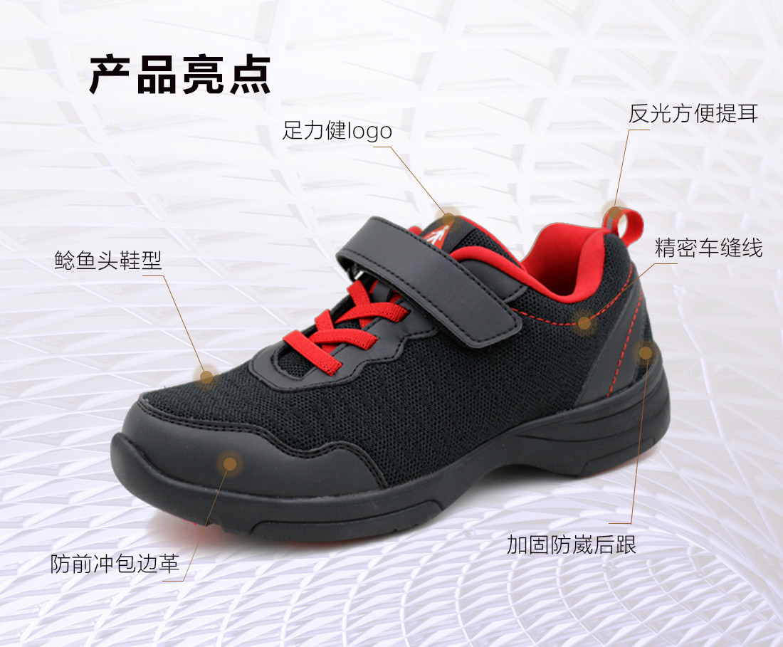 广舞详情页_19.jpg