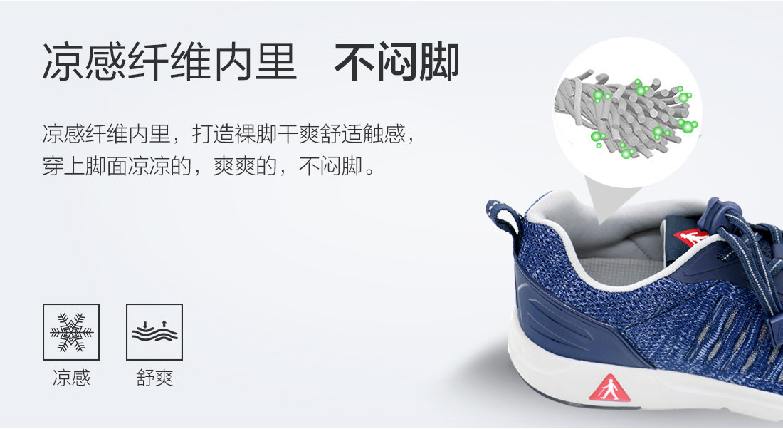 详情页2_11.jpg