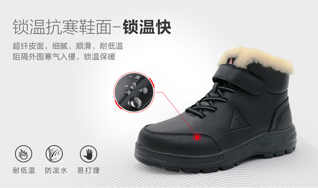 羊毛详情页_11.jpg