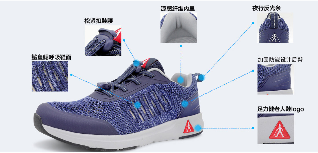 详情页2_19.jpg