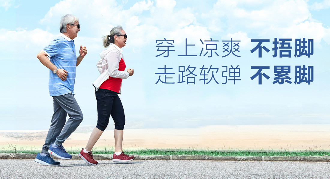 详情页2_05.jpg