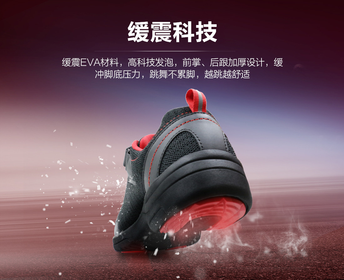 广舞详情页_06.jpg