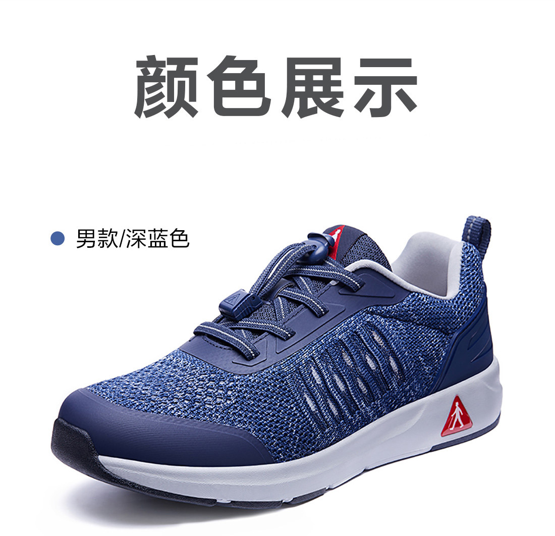 详情页2_22.jpg
