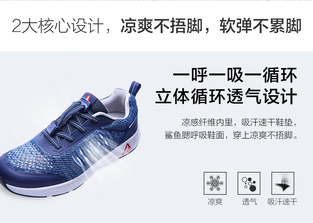 详情页2_06.jpg