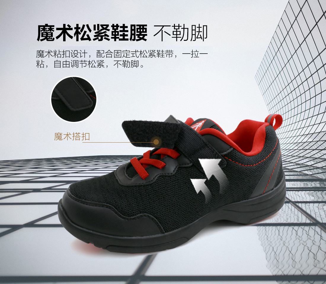 广舞详情页_12.jpg
