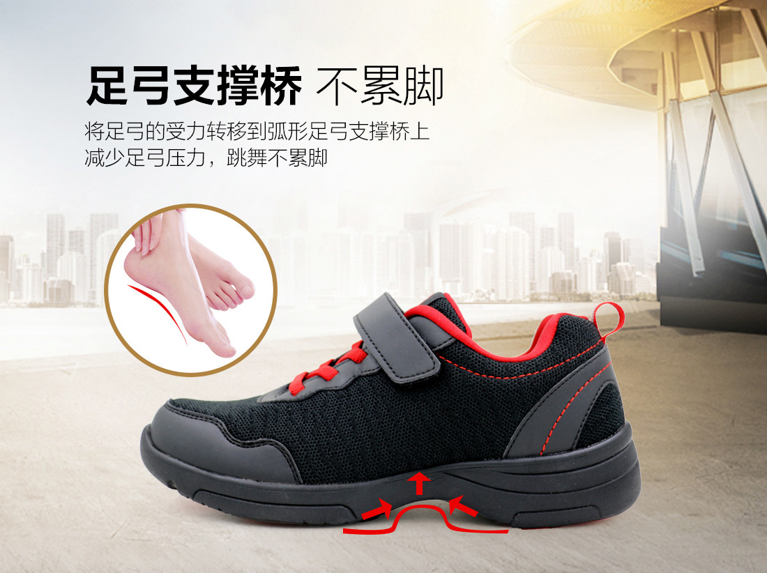 广舞详情页_08.jpg