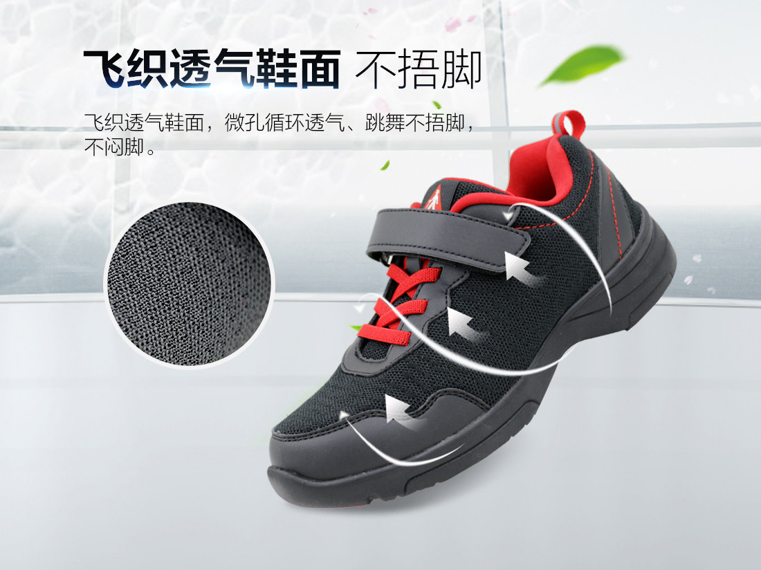 广舞详情页_10.jpg