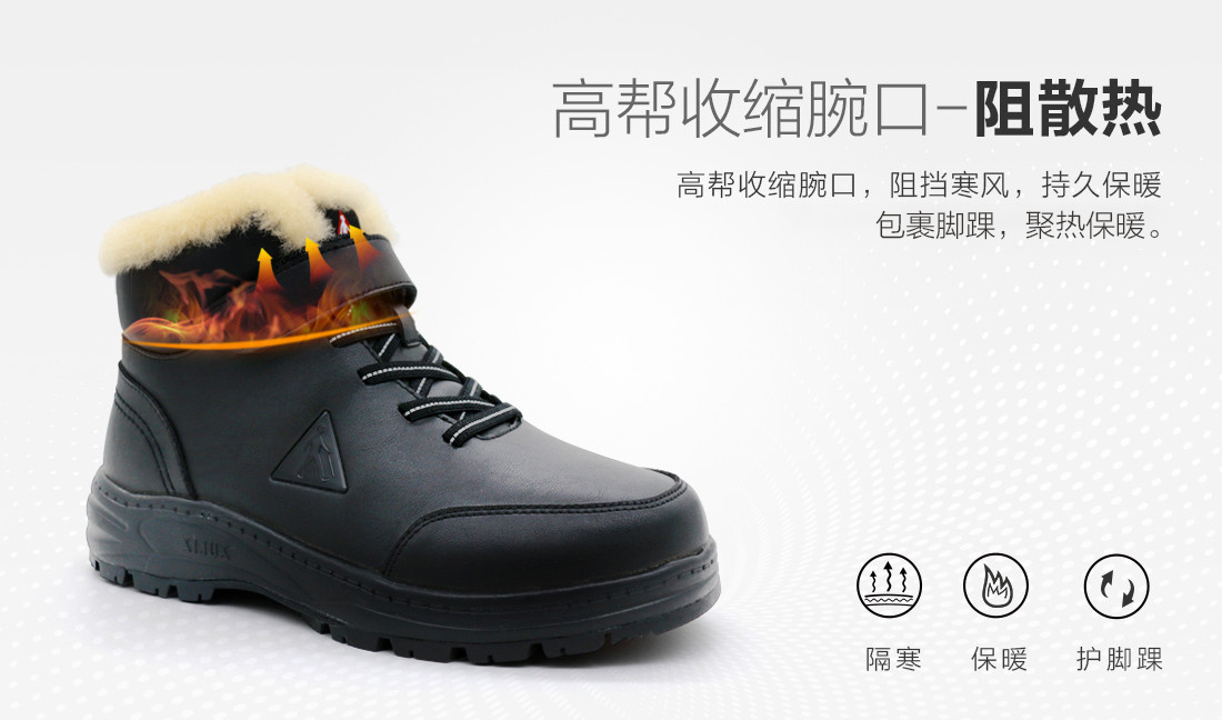 羊毛详情页_12.jpg