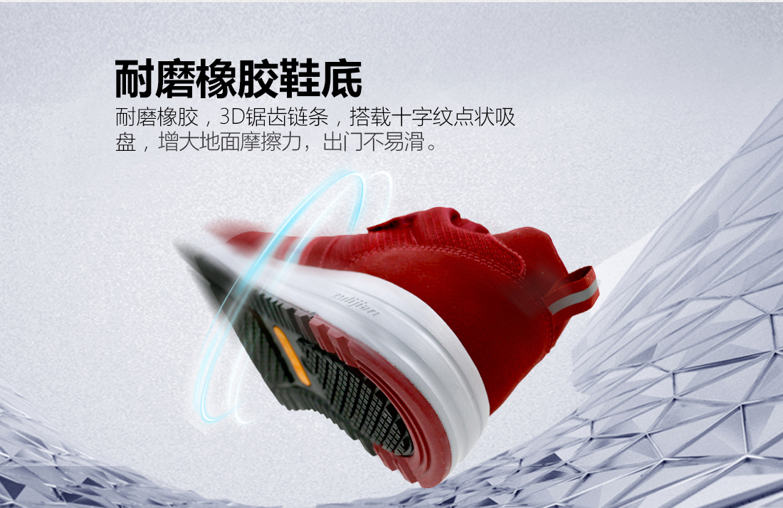 安全a_09.jpg