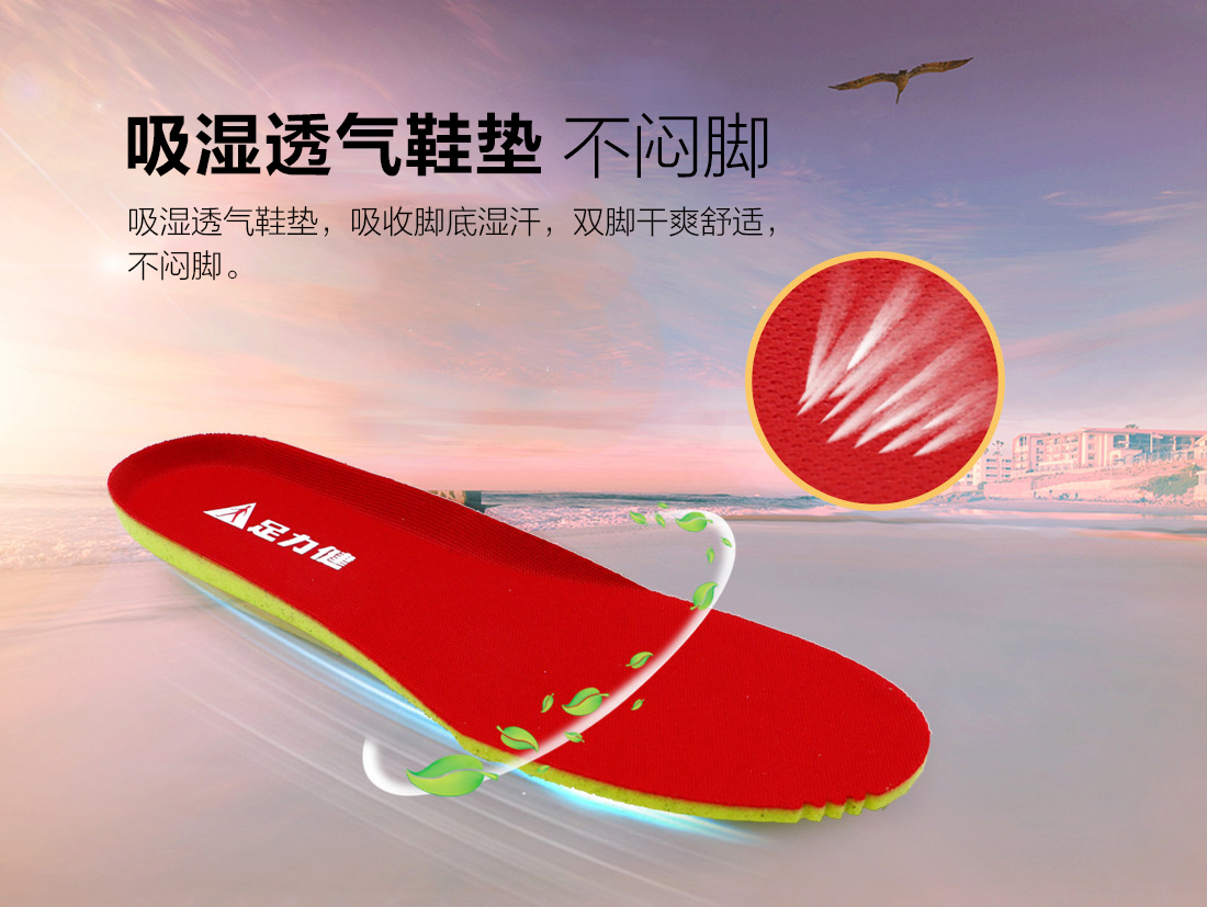 广舞详情页_14.jpg