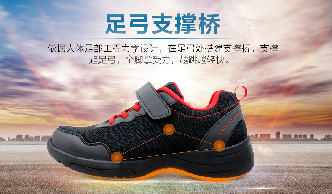 广舞详情页_04.jpg