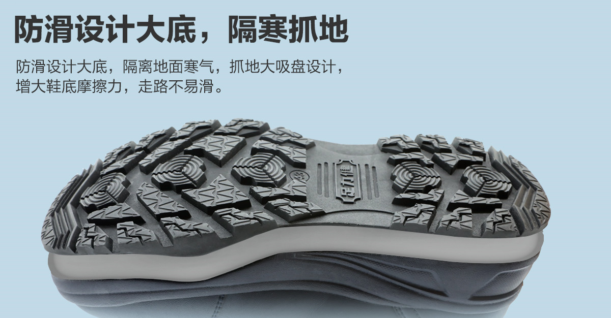 羊毛鞋详情页男定稿_09.jpg