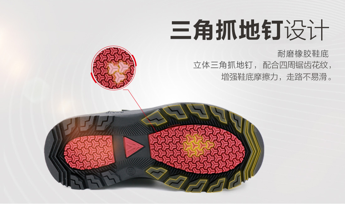 羊毛详情页_08.jpg