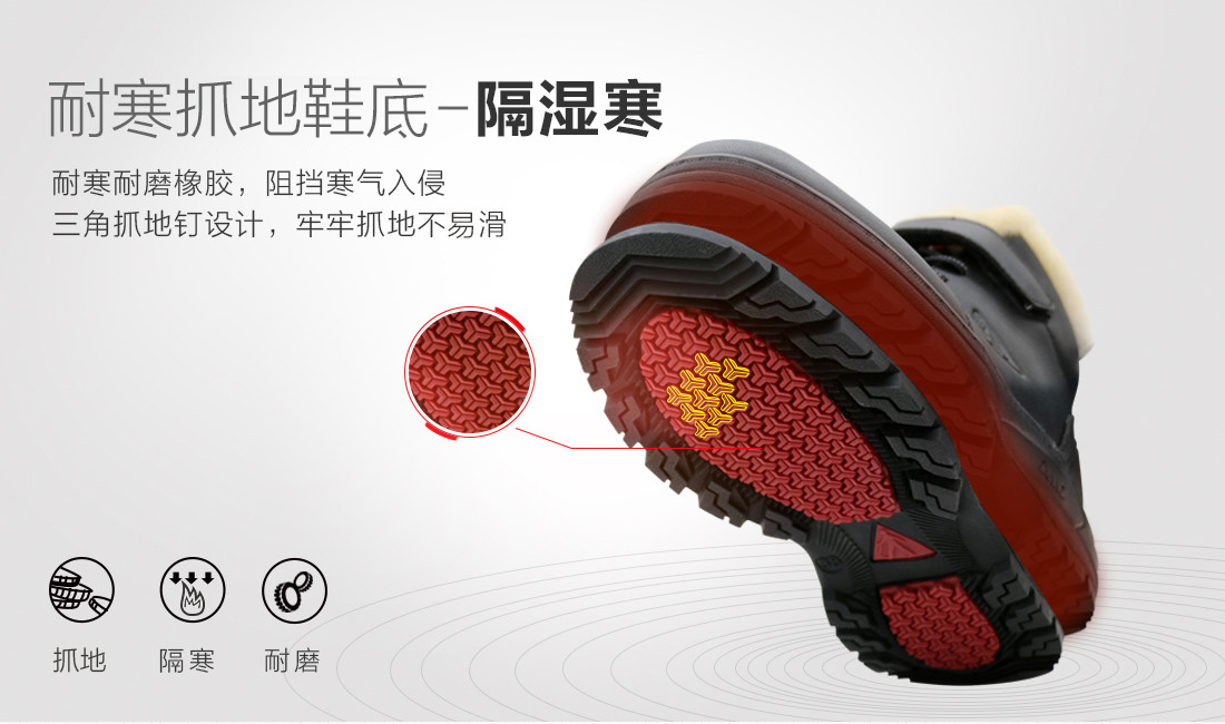 羊毛详情页_14.jpg