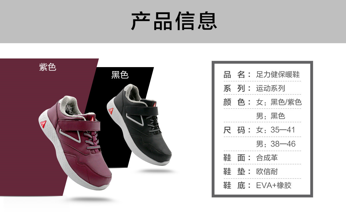 11产品属性.jpg