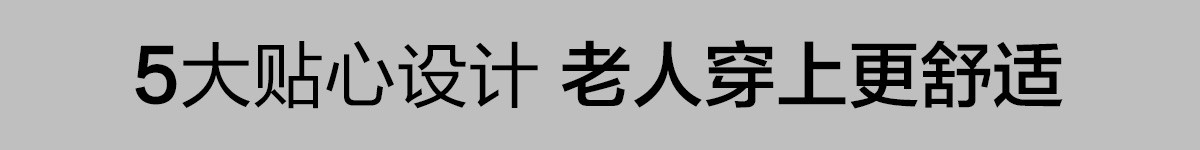 5大设计.jpg