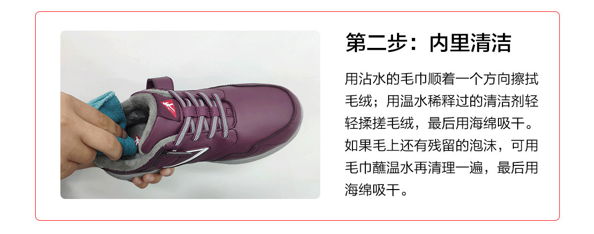 详情页长图_14.jpg