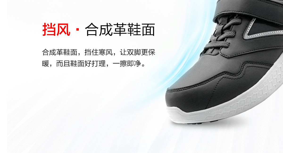 详情页长图_06.jpg