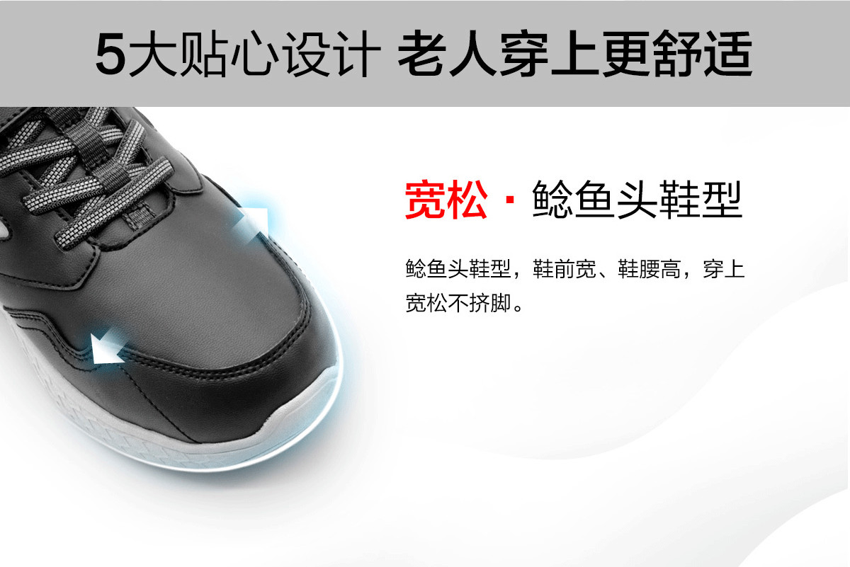 详情页长图_05.jpg