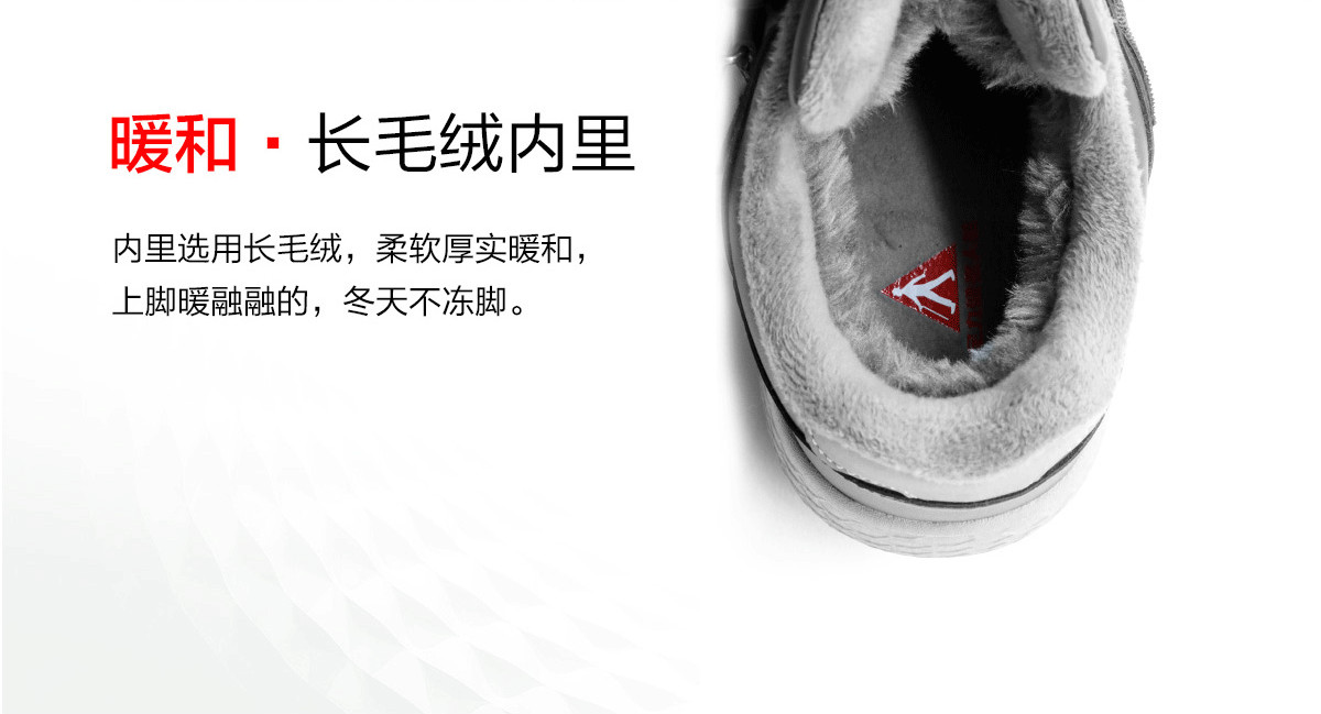 详情页长图_08.jpg