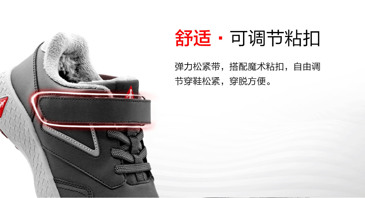 详情页长图_07.jpg
