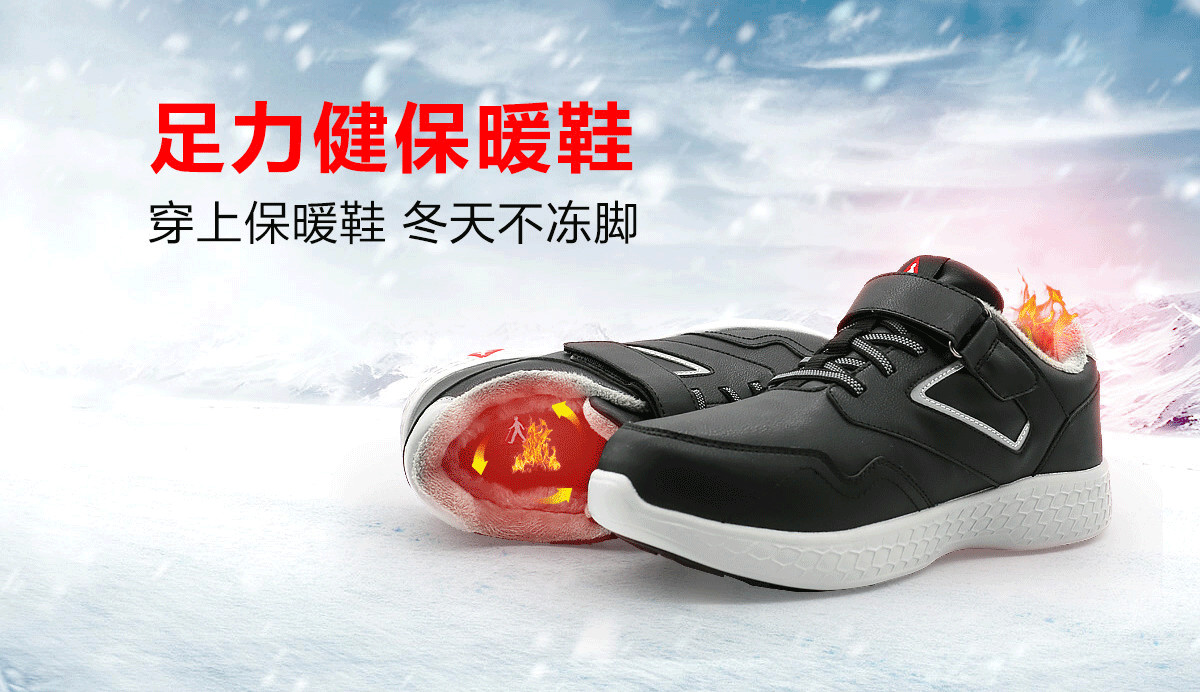 详情页长图_01.jpg