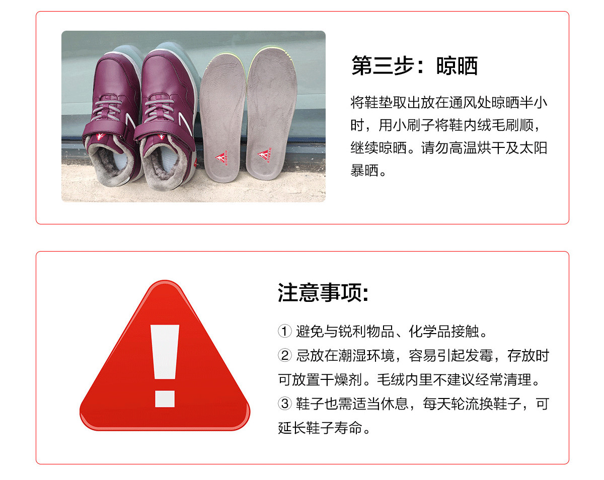 详情页长图_15.jpg