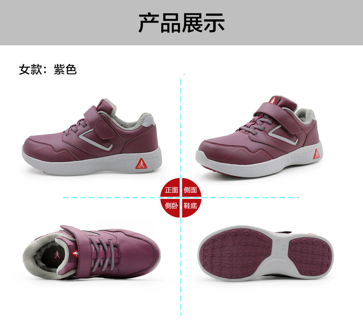 详情页长图_11.jpg