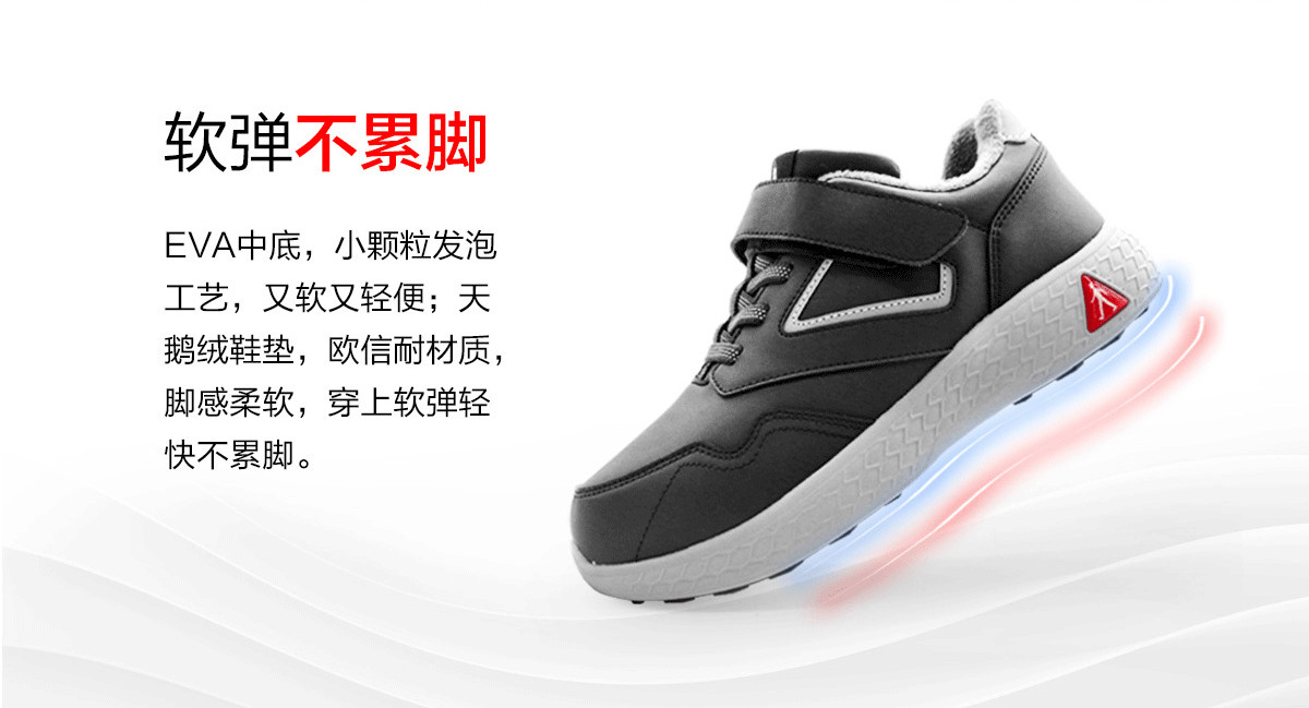 详情页长图_04.jpg