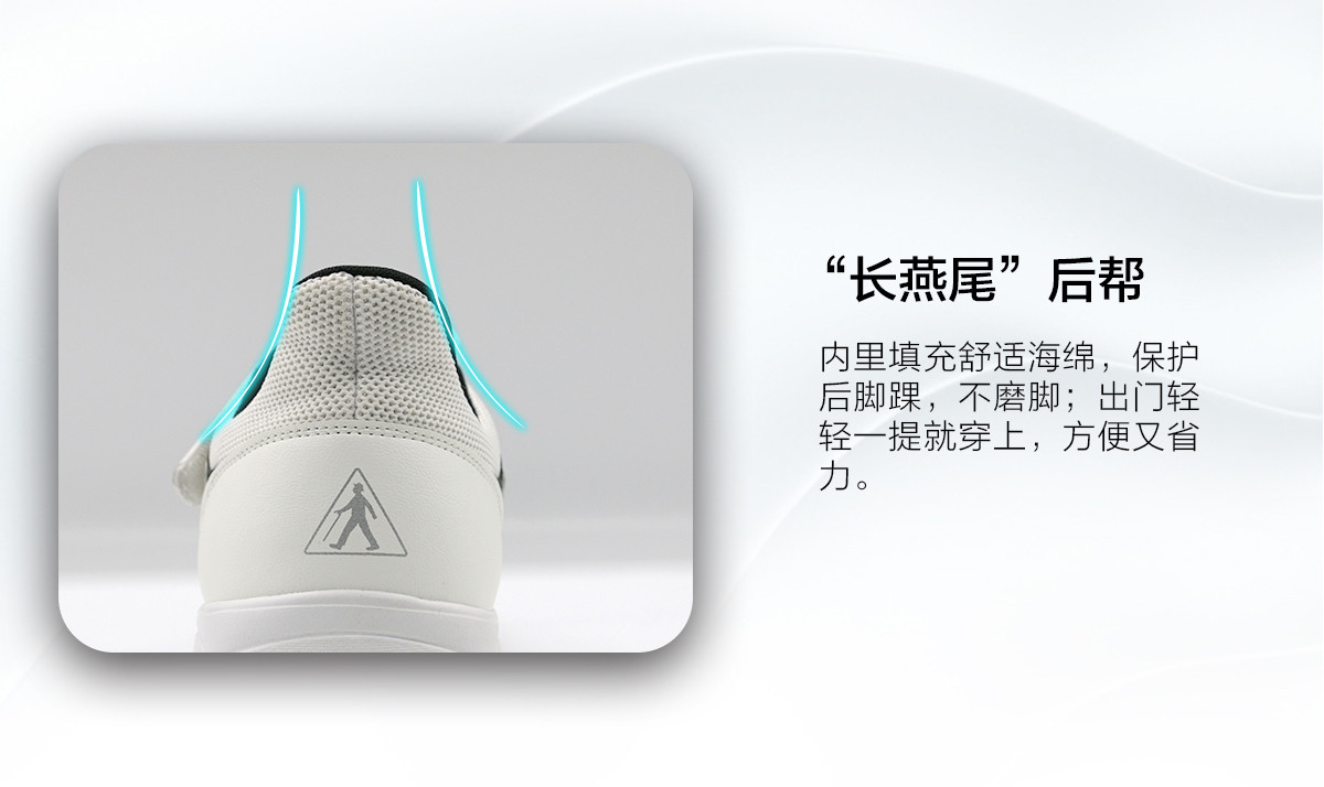 雅白色广舞鞋190831_07.jpg