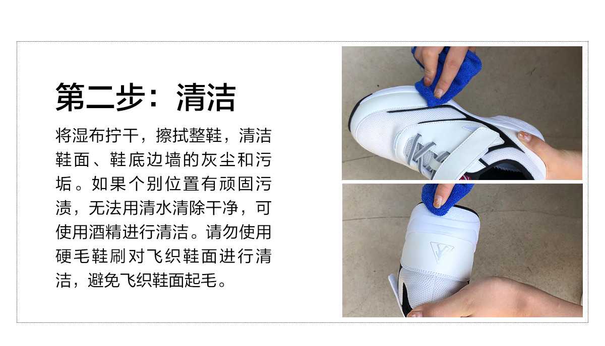 雅白色广舞鞋190831_18.jpg