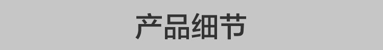 健步鞋调整文案-女款_09.jpg