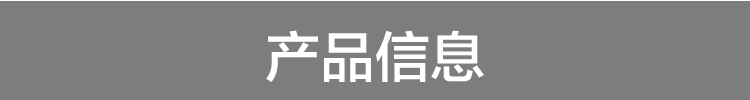 健步鞋调整文案-男款_13.jpg
