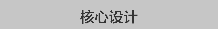 健步鞋调整文案-女款_02.jpg
