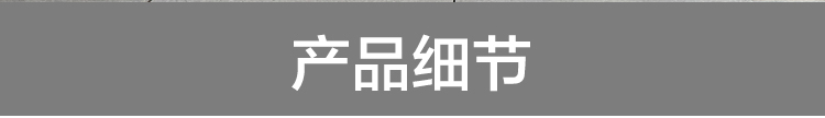 健步鞋调整文案-男款_09.jpg