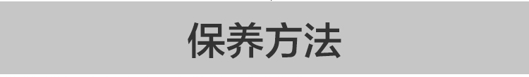 健步鞋调整文案-女款_20.jpg