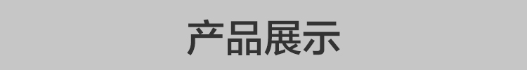 健步鞋调整文案-女款_15.jpg