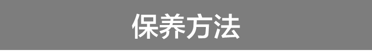 健步鞋调整文案-男款_20.jpg