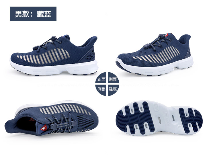 冰爽鞋紫色_13.jpg